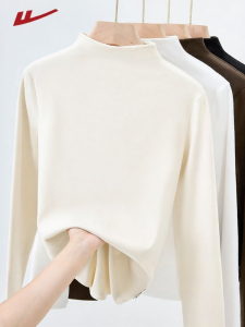 Warrior | Double Faced Warmth Dervon Sleeve Tshirt