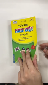 Từ điển Hàn Việt (bìa mềm) 95k