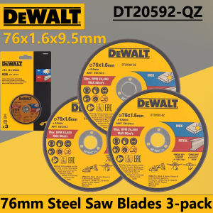 DeWalt | DEWALT DT20592-QZ 76mm Steel Saw Blades 3-pack Diamond Tile Cutting Blade for DCS438 Power Tool Accessories
