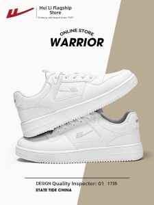 Warrior | New Summer Thick Sole Mens Shoes
