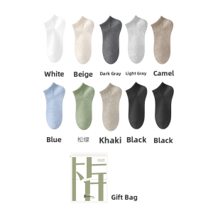B&C.Room | 10 Pairs Cotton Socks Mens Summer Thin Breathable Antibacterial Deodorant Absorbent Comfortable Cotton Pure Color Short Tube