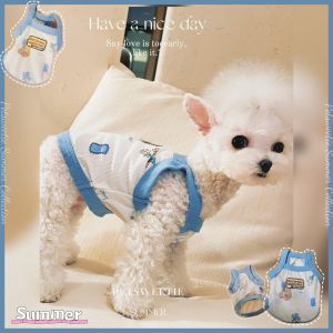 Blue Day Korean Style Ice Flower Silk Thin Vest for Dogs Bichon Summer Lightweight Clothes for Small Dogs And Cats