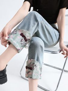 กางเกงยีนส์ทรงตรงเอวสูงสำหรับผู้หญิง กางเกงขายาวทรงตรงสำหรับฤดูร้อนปี 2024 กางเกงขายาวทรงตรงสไตล์ใหม่