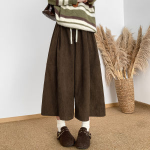 puella | High Waist Slimming Trousers