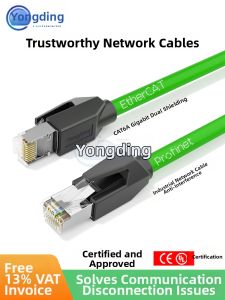 YONGDING | Profinet Compatible Servo EtherCAT High Flexibility Cable Cat6a