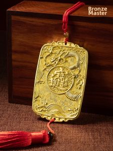 TONGSHIFU | Bùa May Mắn Treo Cổ Đồng