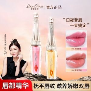 GECOMO Goddess Black Magic Lipstick Colorful Moisturizing Long-lasting Fade Lip Lines Non-stick Cup No-fade Lip Gloss