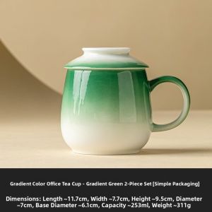JISU | Tea Water Separation Gradient Teacup Mug