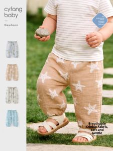 CAIYINGFANG | Mosquito Repellent Breathable Cotton Pants
