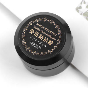 15ml Nail art hard seal layer nail art diamond adhesive nail art strong adhesive durable and non flowing diamond adhesive 美甲硬式封层美甲粘钻胶美甲大力胶 牢固持久不流动免洗粘钻胶