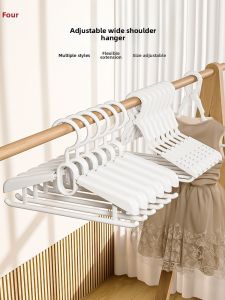 Adjustable Thick Rotatable Clothes Hanger