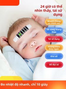 MINGRENBANG | Mercury-free Intelligent Forehead Thermometer Strip