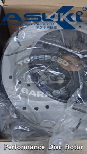 ASUKI PERFORMANCE DISC ROTOR(1SET 2PCS)-PERODUA MYVI LAGI BEST/ MYVI D20 / ALZA