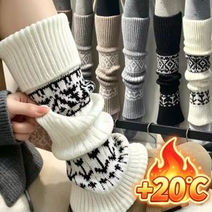 Fair Isle Jacquard Knit Socks 42cm Long Stackable Ribbed Edge Retro Ethnic Pattern for Autumn Winter Preppy Style