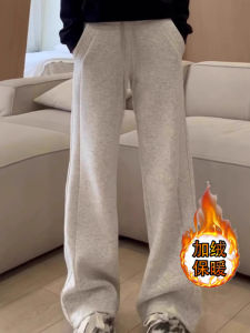 Loose Pants Womens Fall and Winter 2024 New Arrival Fleece-lined High Waist Slimming Thickened Warm Sweatpants Mop Trousers Casual Pants