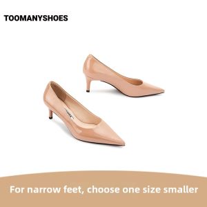 Toomanyshoes | Commute Elegant French Style Shallow Toe Single Shoes
