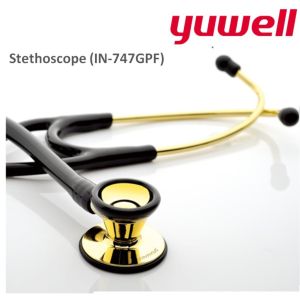 หูฟังแพทย์ Yuwell หูฟังทางการแพทย์ Stethoscope รุ่น IN-747GPF (รับประกัน 1 ปี)