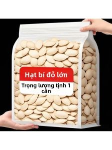 Hạt Bí Ngọt Nướng Mới Thu Hoạch 500g