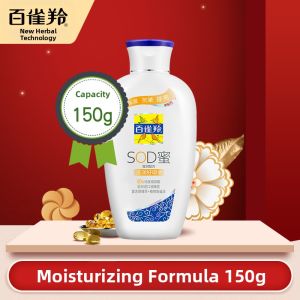 pechoin | Pechoin National Goods Moisturizing Lotion Skin Care Protection Hydrating Anti-Drying SOD Honey Essence Facial Care Set