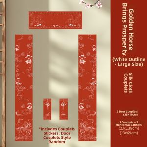 BAICUILIANG | High Quality Silk Couplets Red Calligraphy Paper For New Year