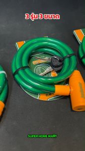 Jadever สายล็อคจักรยาน ขนาด 12x800 มม. / 12x1200 มม. / 15x1200 มม. / 10x1500 มม. รุ่น JDBK1108 / JDBK1112 / JDBK1115 / JDBK3110 / JDBK6125 ( Bicycle lock ) ที่ล็อคจักรยาน