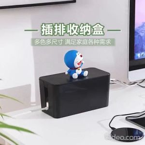 SG Cable Organizer Set - Cable Box Cable Wrap Cable Holder Wire Management Organiser Extension Socket Plug Safety Office Computer TV USB Hub Under Desk Power Sleeve Binder Cord Baby Cover Wall Tray Case Concealer Protector System Manager Kit Black White