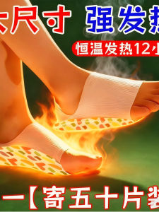 2025 Dài Mới Mặc Đế Chân Ấm Áp Cho Học Sinh Nhân Viên Văn Phòng Đi Làm Bằng Cách Ấm Áp Trong Văn Phòng