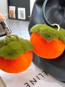 ของขวัญตุ๊กตาสัตว์น่ารักสำหรับนักเรียน กระเป๋าสตางค์หัวเข็มขัดผ้าฝ้ายปะติดปะต่อกัน เครื่องประดับหนังสือ ของขวัญวันคริสตมาสและปีใหม่ราคาไม่แพง