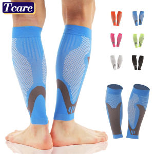 1 Pair Calf Compression Sleeves for Men and Women - Leg Sleeve and Shin Splints Support for Leg Cramp Relief Varicose Veins Running