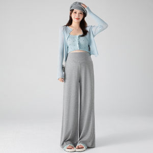 Lazy Straight Leg Pregnant Trousers