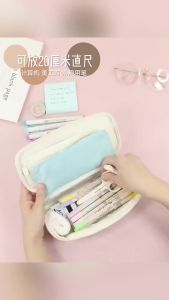 Colorblock Canvas Retractable Stationery Bag Student Multifunctional Double Zipper Large Capacity Pencil Bag