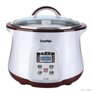 Automatic Water-Bathing Soup Pot Imaflex ISP-18EG Large Electric Crock Pot ISc-1000 for Cooking Soup Rice Yogurt And Steaming