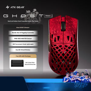 ATK GHOST PAW3950 Ultra 8K Polling Rate 0.163ms Low Latency 48g Ultra Lightweight Wireless Gaming Mouse Carbon Fiber Honeycomb S