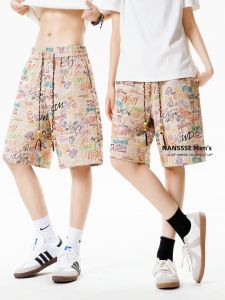 NANSSE | Printed Letter Graffiti Short Pants Loose