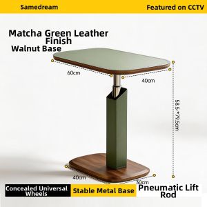 SAMEDREAM | Height Adjustable Mobile Retro Style Side Table