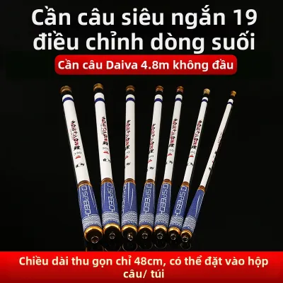 Cần Câu Cá Mini Bền Nhẹ Chất Liệu Carbon