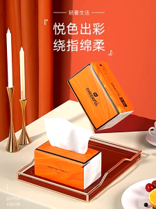 Botare Air Cushion Tissue 4 Ply Cooling Soft Facial Tissue For Home Baby Toilet Use Halal Certified Hanging Type Wholesale Pack