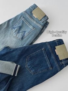 Spring French Elegant Fashion Trousers Jeans