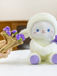 Đồ Chơi Gấu Nhồi Bông Dễ Thương Hình Cừu Hoa Hồng Sáng Tạo Có Mũ Tháo Rời Từ Tính Quà Tặng Dễ Thương Cho Người Lớn Và Trẻ Em