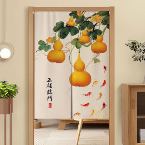 Chinese Style Room Dividing Door Curtain Home Use Bedroom Toilet Curtain Living Room No Punching Blocking Cloth Curtain