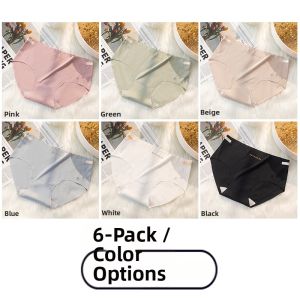 Nanjiren | Pure Cotton Antibacterial Underwear