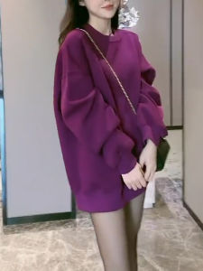 Petite Oversized Round Neck Purple Fleece Sweatshirt