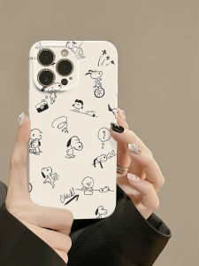 Snoopy Cartoon Line Pattern iPhone 15 pro Max Apple 14 Honor Vivo Huawei Mate 60 Xiaomi 13 Oppo Redmi K40 OnePlus 11 P60 Phone Case