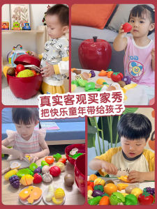 Đồ Chơi Khối Xây Dựng Giáo Dục Cho Trẻ Em Từ 0-3 Tuổi Đồ Chơi Lắp Ráp Trí Tuệ Cho Bé Trai Và Bé Gái Quà Tặng Cho Trẻ Em