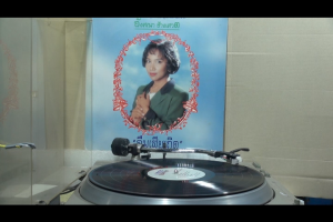 1 แผ่นเสียง 12นิ้ว K30 อังศณา ช้างเศวต - ลืมเสียเถิด รักที่อยากลืม กลกามแห่งความรัก แผ่นNMริ้วรอยบาง เสียงรบกวนน้อยนิด ไม่มีรอยลึก ปกVG++ มีตำหนิขอบนิดหน่อย ขอบไม่ขาด สันไม่ทะลุ แผ่นได้รับการล้างทำความสะอาดแล้ว