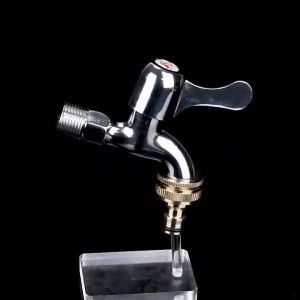 ข้อต่อสวมเร็วทองเหลือง ข้อต่อสวมเร็ว ข้อต่อก๊อกน้ำ ข้อต่อก๊อกน้ำ 1/2"(4หุน) 3/4"(6หุน) สำหรับต่อปลายก๊อกน้ำ