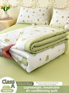 KAMONI | Washable Air-conditioning Summer Quilt
