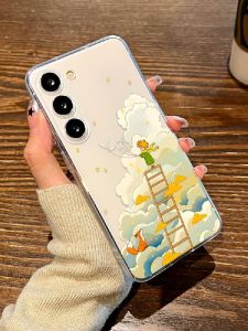 Cloud Little Prince for Samsung S24 Phone Case Galaxy Ys23 + Transparent 24ultra Anime S22 Soft Case S21 Female New Arrival S20fe Cartoon Note20 Creative Samsung Beautiful Set