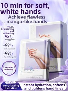 VETES | 377 Whitening Moisturizing Repair Hand Mask