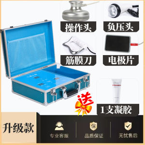Three-Way Master Health Care Meridian Dredging Life Energy Beauty Salon Biological Physiotherapy Whole Body Fascia Health Care Instrument